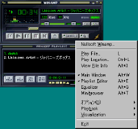 Japanese Language Pack for Winamp 2.10 (ちょっと邦訳版)
