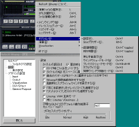 Japanese Language Pack [tms_JP_lang] for WINAMP 2.10