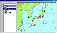 「Limap 軽地図」日本地図