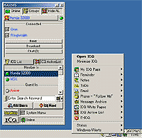 「ICQ」v99b Beta v.3.17 Build #2565