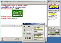 「AOL Instant Messenger」v4.0
