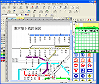 サンプル：東京地下鉄路線図