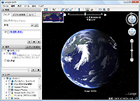 「Google Earth」v4.3.7191.6508 (beta)