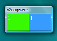 「n2ncopy」v0.9.8