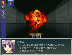 ボスにはそれぞれ特徴があるので個別に戦略を立てる必要がある。倒すとレア装備を入手可能だ