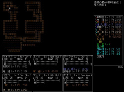 松明はいつか切れる。替わりの松明を入手しておかねば探索は続けられない