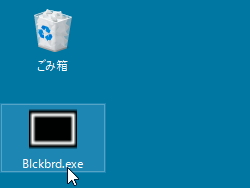 レビュー デスクトップを黒板に変えてしまうシンプルなツール Blckbrd 窓の杜