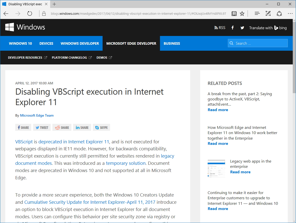 [B! windows] 「Internet Explorer 11」で「VBScript」が無効に ～「Windows 10 Creators Update」／タブバーの右端に 