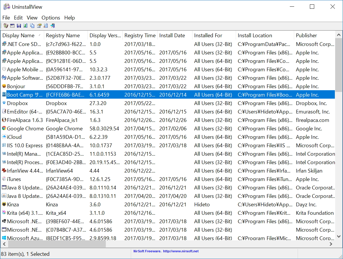 ラキド　アプリ　インストール済み　パソコン 開発キットを手に入れよう - ドキュメント - JRA-VAN Data Lab.開発者