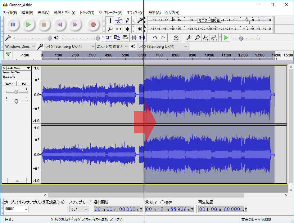 録音した音声のボリュームが小さすぎる Audacity で適切な音量に調整するワザ デキる人の使いこなしワザ For Pc 窓の杜