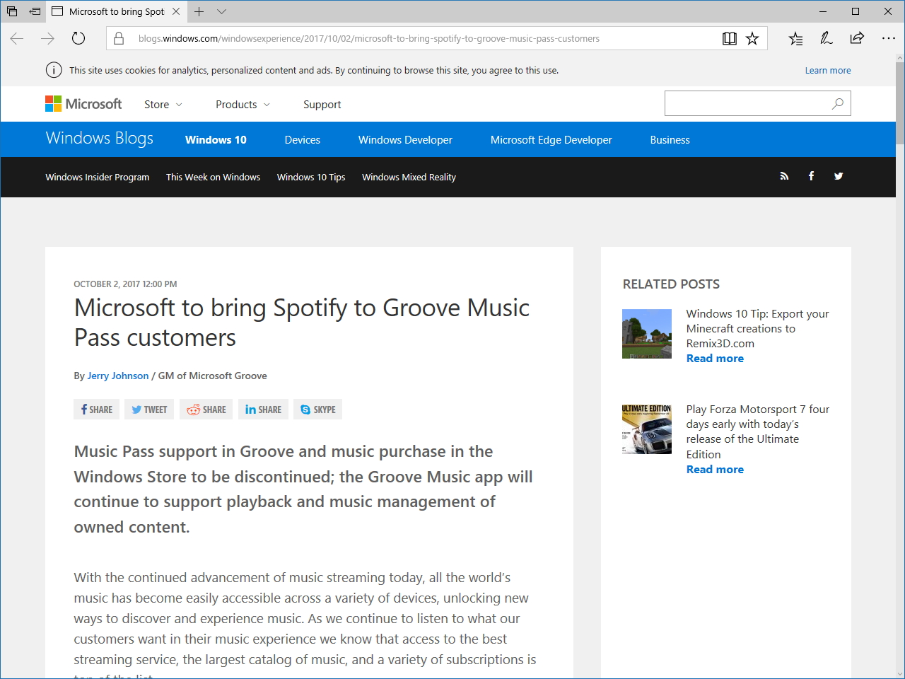 Microsoft ストア における楽曲の新規購入とダウンロードを12月31日で終了 窓の杜