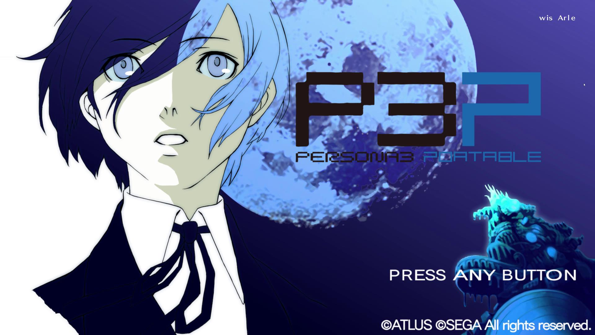 Un giorno non è di 24 ore RPG Persona 3 Portable versione