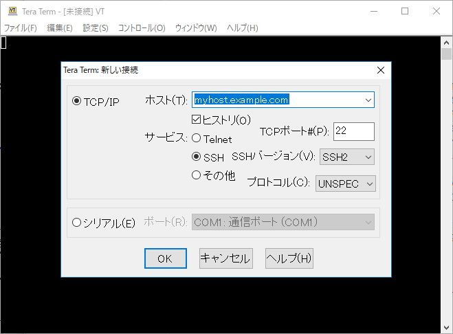 teraterm pro download windows 10