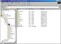 「WS_FTP Pro 6.0」Windows Explorer interface