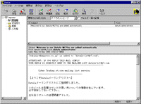 「Datula」v1.09.05