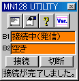 「MN128-SOHO Utility」