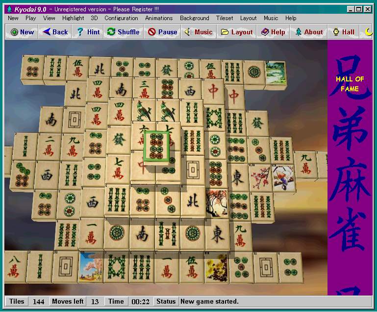 窓の杜 麻雀牌を使った6種類のパズルゲーム Kyodai Mahjongg V9 0