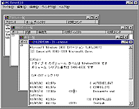 「PC Telnetd」v2.0