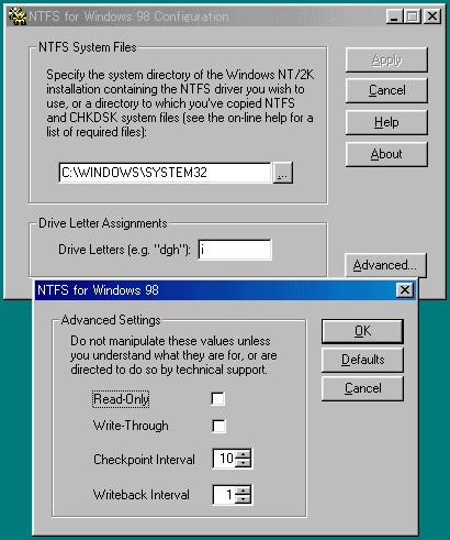 Поддерживает ли windows 2000 ntfs