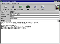 「adToOne」v1.1.1