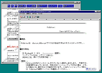 「FxEditor」v0.11β6