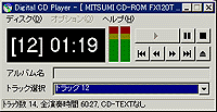 「Digital CD Player」R1.02