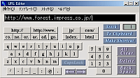 「URL Editor」v1.12