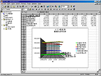 「GS-Calc」v5.0