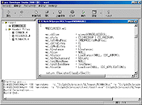 「gcc Developer Studio 2000（仮）」β1