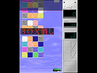 「BOXII」のゲーム画面