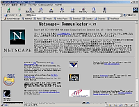 「Netscape Communicator」v4.73