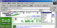 「Search Bar」v0.9.1