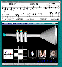 「Virtual Trumpet」v1.0.3