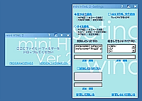 「mini HTML」v2.01.01