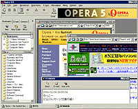 「Opera」v5.0