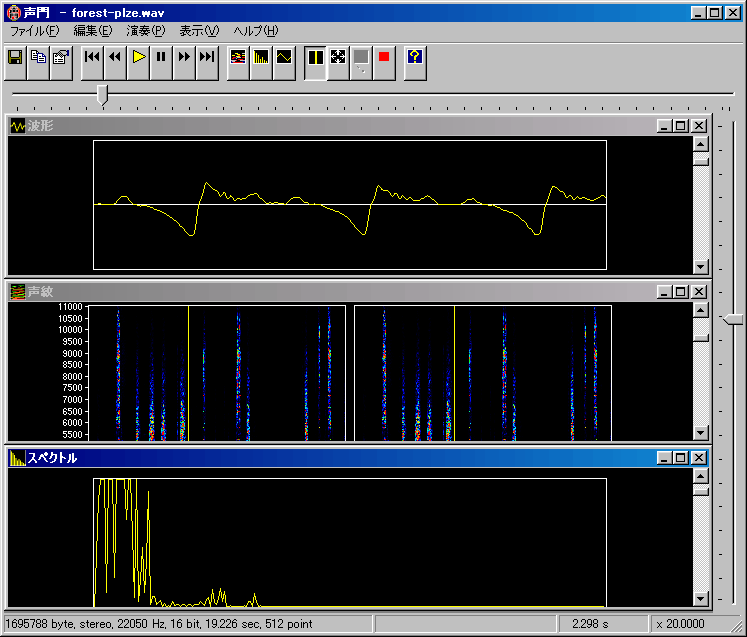 pestudio pc