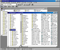 Windows 98のWindowsフォルダ内にもある「ファイルマネージャ」
