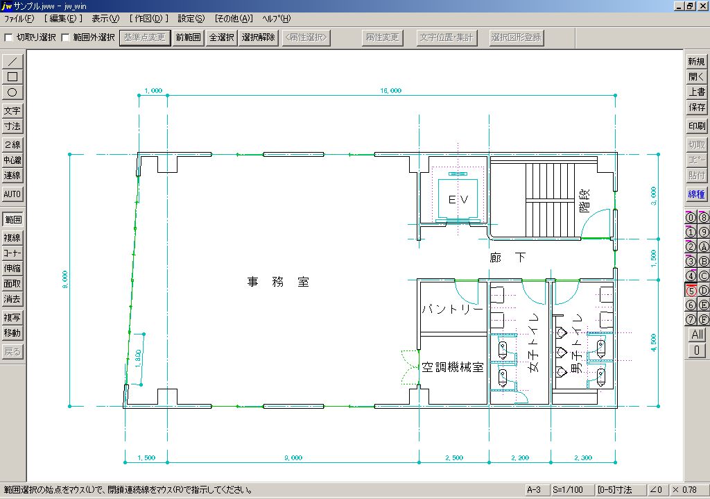 窓の杜 特集 オンラインソフトのcadで図面を描いてみよう