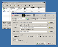 「BeS」v3.10