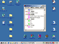 「TidyDesktopOne」v2001.08.09