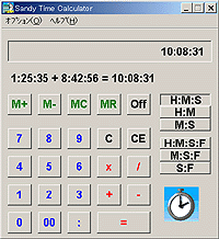 「Sandy Time Calculator（時間電卓）」