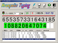 「クレペリンタイピング」v1.1