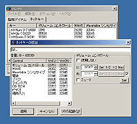 「ViC-PE」v1.03