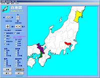 「白地図 MapMap」v3.0