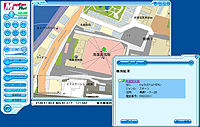 「MapFan.net」v2.00