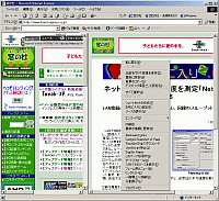 「Kommix」v1.13