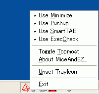 「MiceAndEZ」v2001.07.17