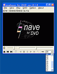 「nave player for DVD」v0.1.9