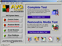 「AVG」v6.0 Free Edition