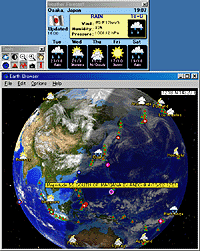 「EarthBrowser」v1.6.1